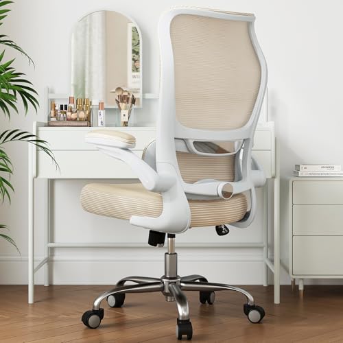 Image of TRALT Office Chair Ergonomic Desk Chair - Gaming Chair with Lumbar Support | 330 LBS Home Office Desk Chairs , Reading Chair with Flip-up Armrests, Comfortable Computer Chairs (1, Beige)