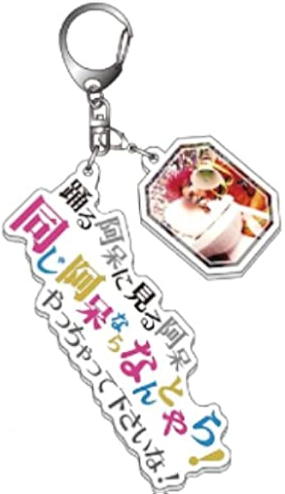 hideグッズ Amazon.co.jp: [X JAPAN] hide 2021 The 23rd Memorial