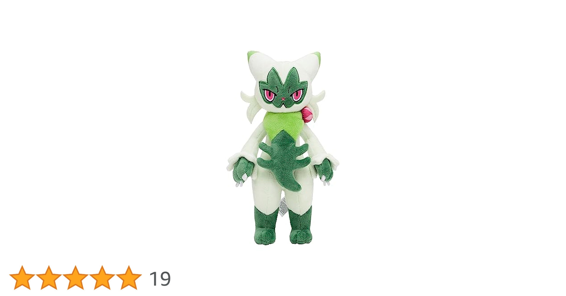 ニャローテ マスカーニャ ぬいぐるみセット　ポケモンセンター Amazon.co.jp: ポケモンセンターオリジナル ぬいぐるみ
