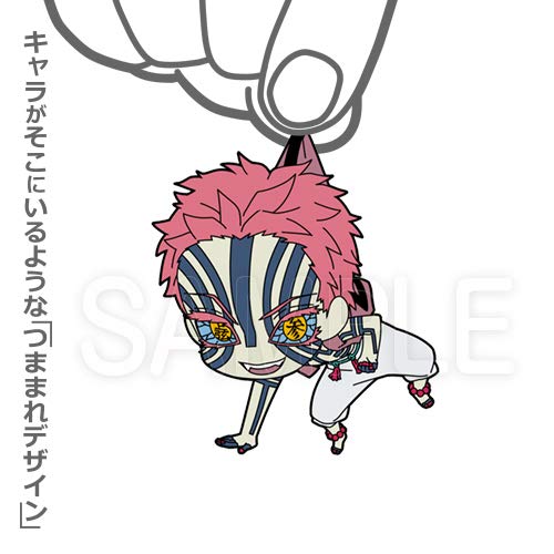 鬼滅の刃 無限列車編 ラバーストラップコレクション ViVimus 猗窩座 鬼