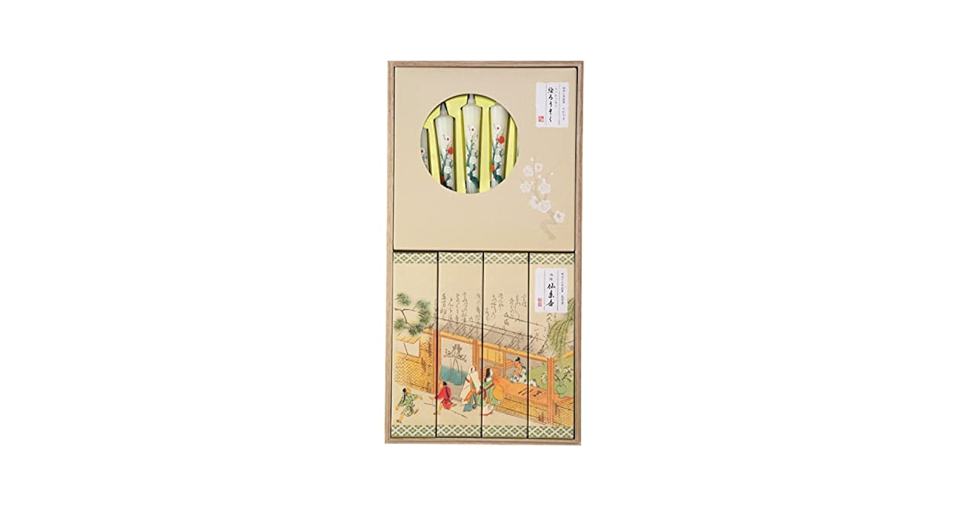 日本の禅語録（１８巻セット） 日本の禅語録（18巻セット） 日本の禅語録（18巻セット） 日本の