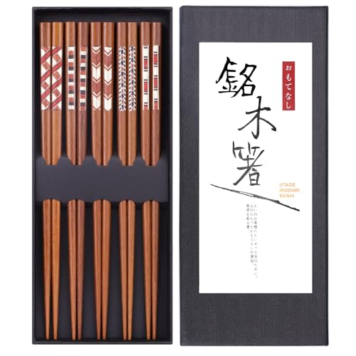 HAUTOCO 5 Pairs Hardwood Chopsticks Reusable Chopstick Set for Gift, Natural Wood Japanese Chinese Minimalism Style Chop Sticks, Dishwasher Safe, 22.8cm
