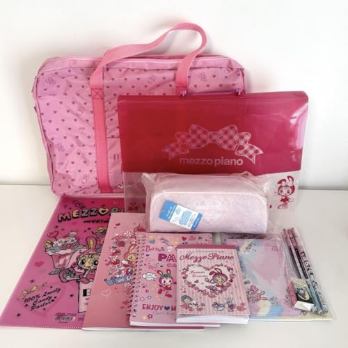 メゾピアノ 文具セット 福袋 ナルミヤ レインボーパーク 平成レトロ 平成女児のサムネイル
