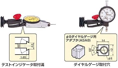 Amazon | 大昭和精機(株) BIG マグネットスタンド アキュースタンド AM