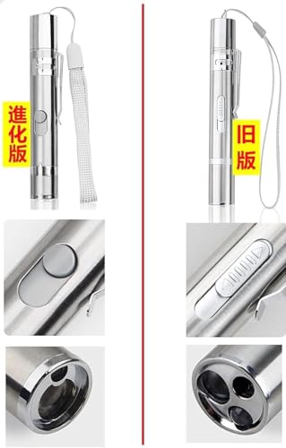 ライフパッション 猫用7in1レーザーポインター