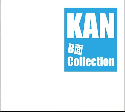 KAN B面 Collection (3枚組)
