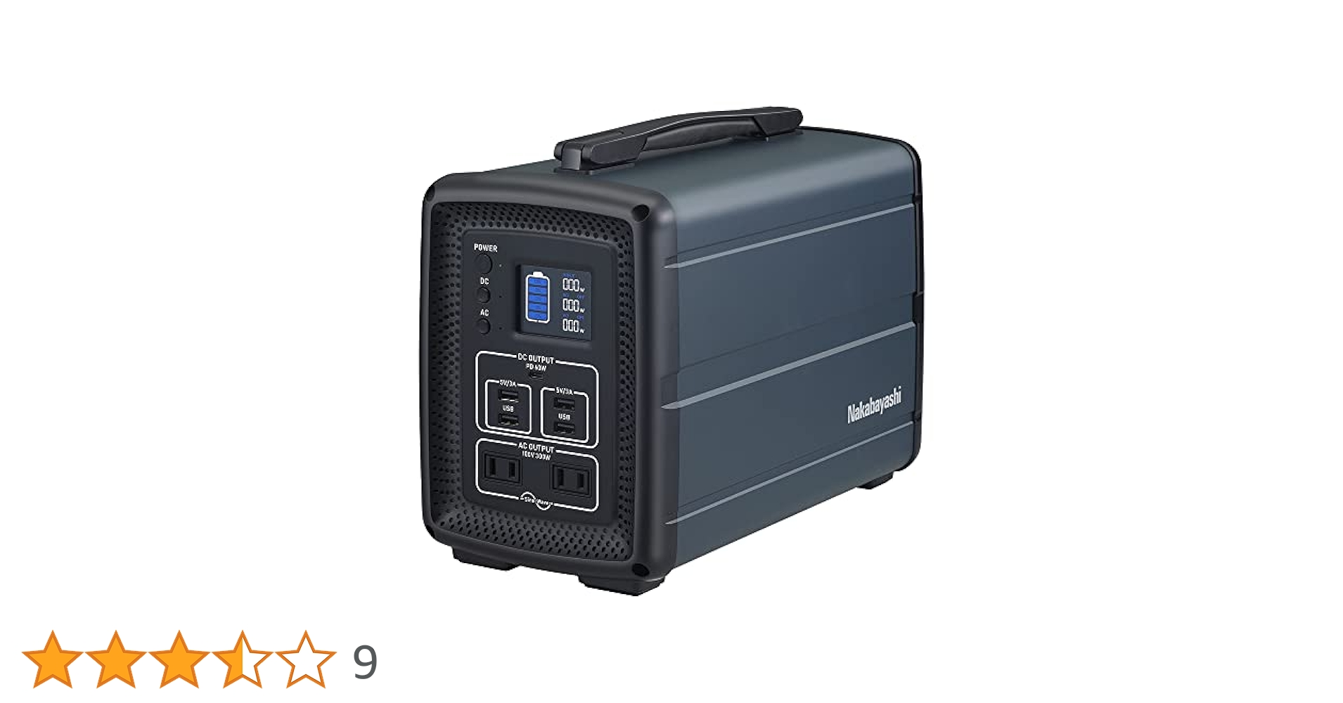 ★ナカバヤシ ポータブル電源 PDG-500 【ポータブル電源】 ポータブル電源500Wh | バッテリー充電器 | スマートフォン