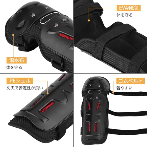 Rodilleras, Coderas BSDDP BSD1002 4pcs Motocross Motocicleta Ciclismo Codo Rodilleras Protector Equipo de Protección