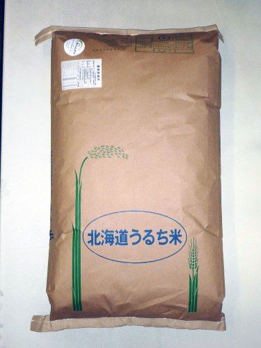 kCY ߂҂肩 30kg ߘa7N _ߌN[