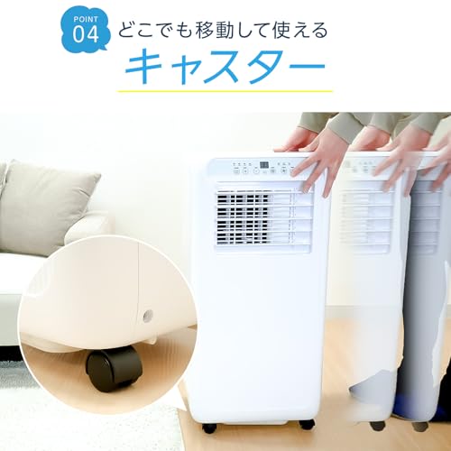TOP FILM スポットクーラー SPK-FDP20 の商品画像 4