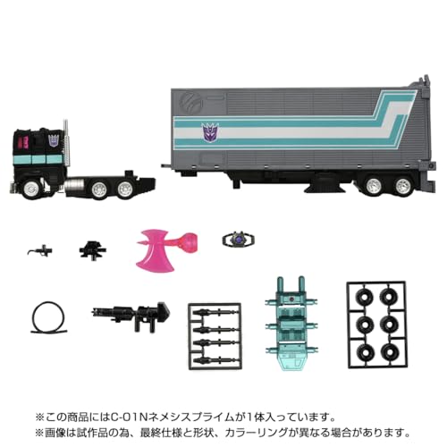 トランスフォーマー トラックと武装車両セット Amazon.co.jp: タカラトミー: トランスフォーマー