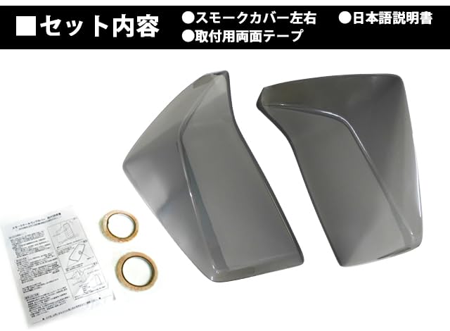 あつや様、専用30プリウス 右テールパイプ 加工アリ、修理品 プリウス