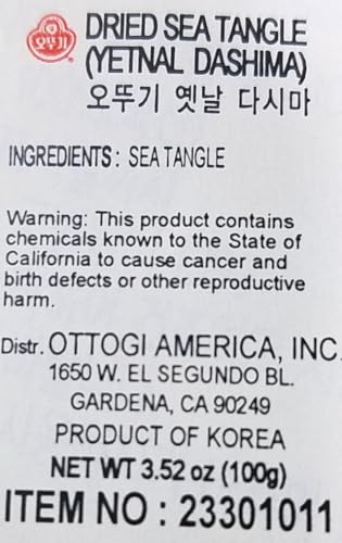 Ottogi Sea Tangle 100g - Kombu - Dashi Kombu Green (3.53 Ounce)