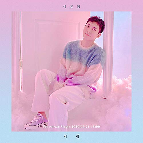 Miniatura 6 de BTOB SEO EUN KWANG FORESTENTRANCE 1st Mini Album RANDOM VER. 1ea CD+80p Photo Book+1ea Holder+1ea Post Card +1ea Photo Card+1ea Book Mark+1ea Lyric