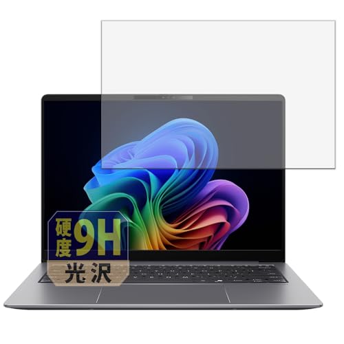 Leipsden ASUS ExpertBook P5 (P5405CSA) Ή GlassFiber View ی tB  KXtB (ɔ t@Co[) hw {