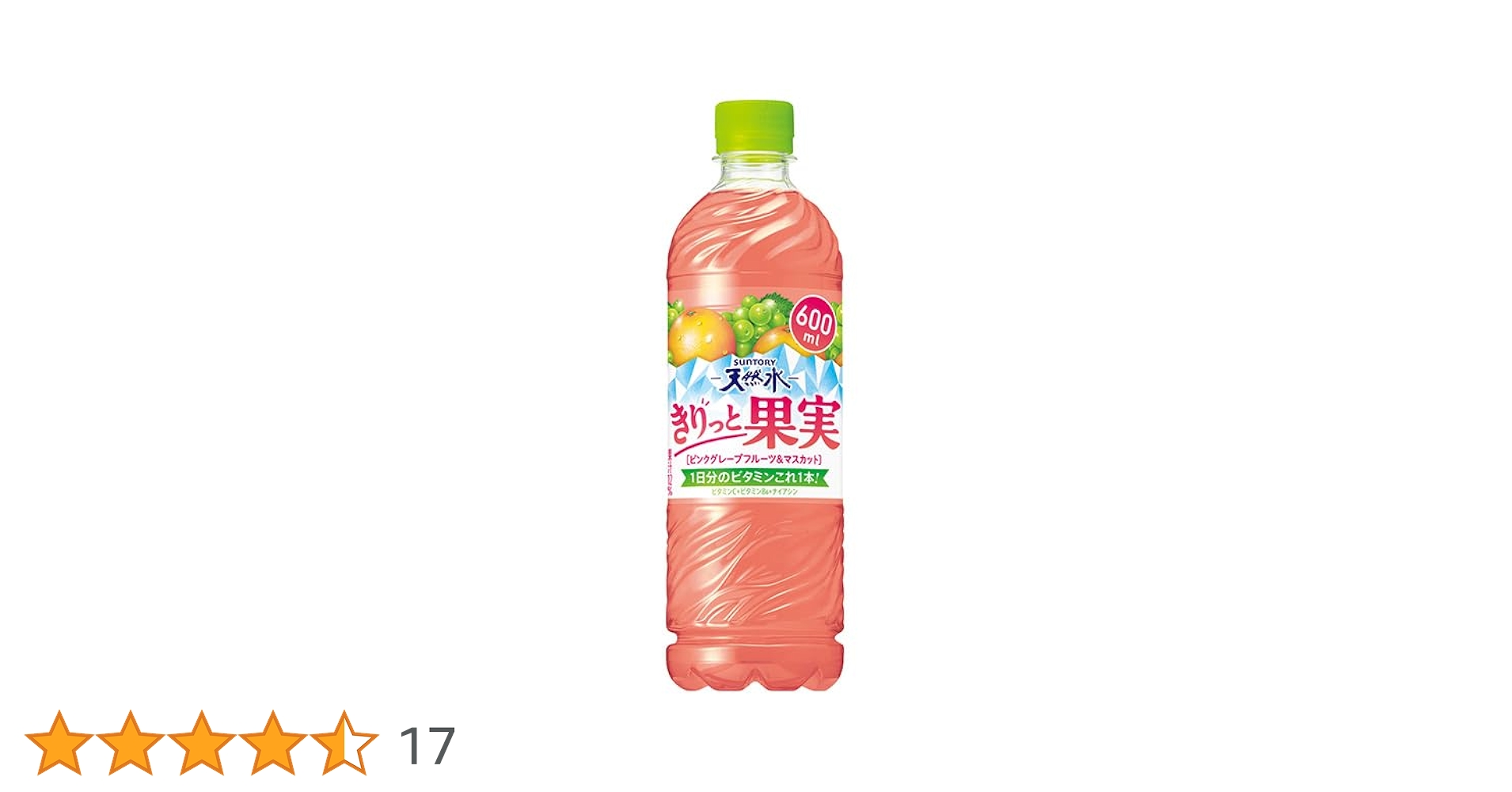 ぬるかーりん　サントリー  12年 750ml 楽天市場】suntory yamazaki サントリーシングルモルト