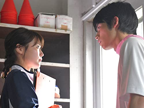 第2話 とまらぬ恋心…波乱の体育祭の幕が開く