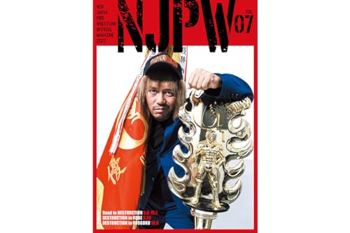 新日本プロレス　パンフレット　まとめ売り♫ 90年代プロレスパンフレットまとめ売り 全日本 新日本 WWF