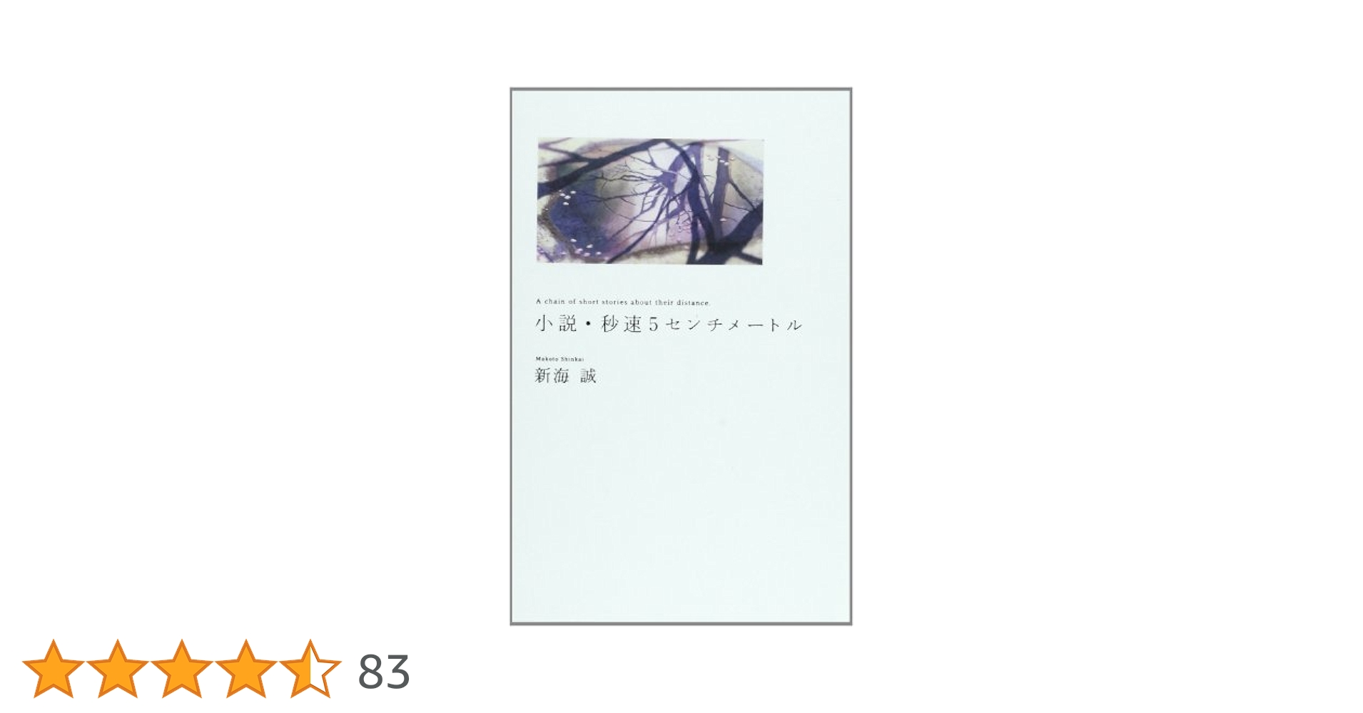 41FKSMxd6KL.jpg_BO30,255,255,