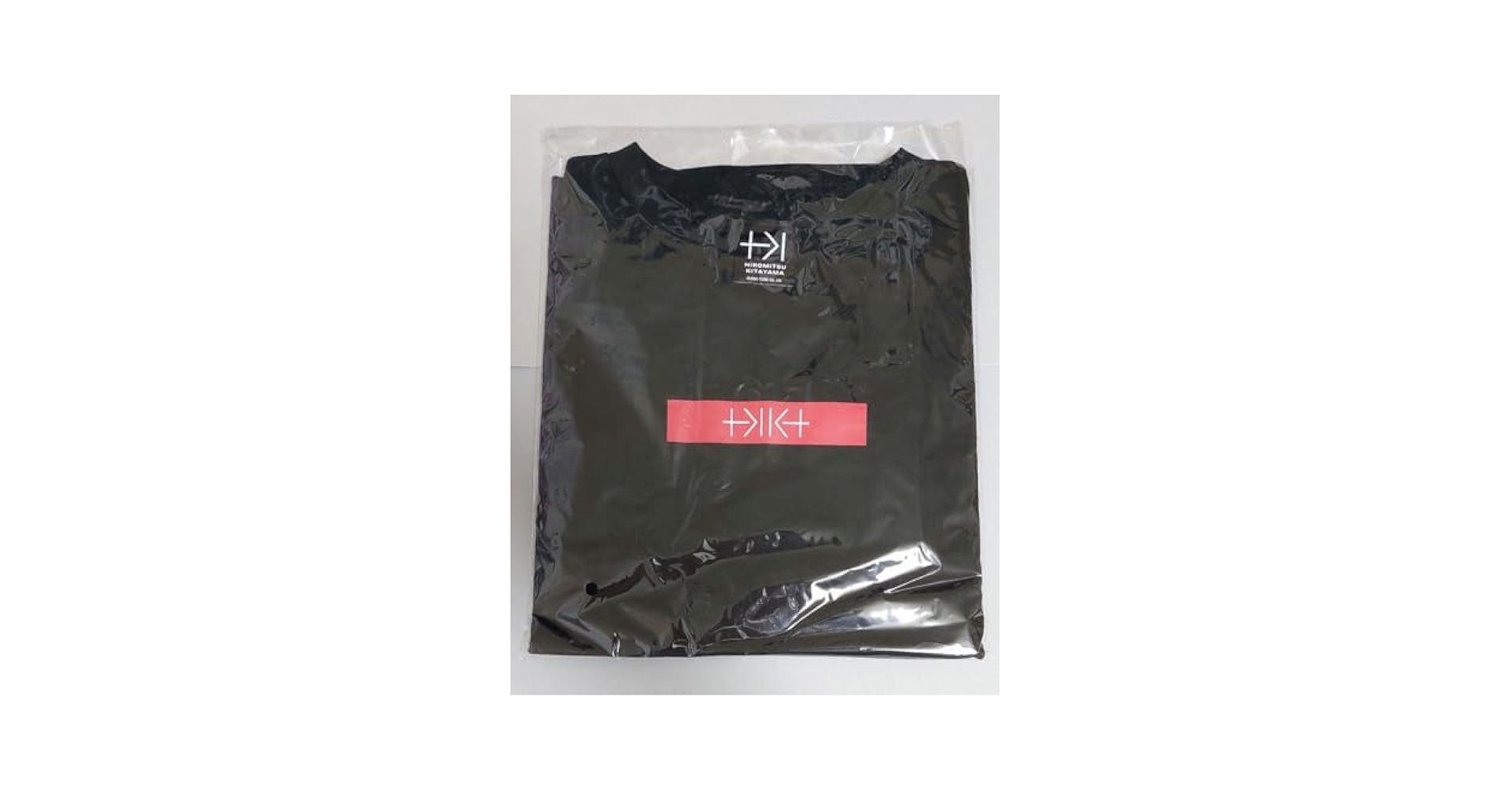 【新品未開封】HIROMITSU KITAYAMA「ZOO」 Tシャツ 北山宏光 ZOO Tシャツ - メルカリ
