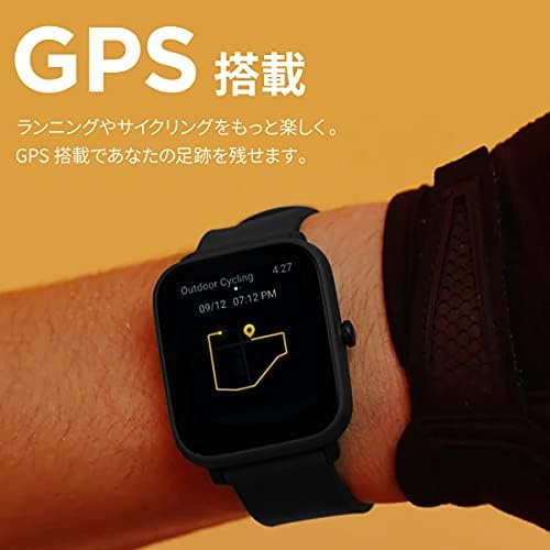 Amazon bip u smart watch Outlet