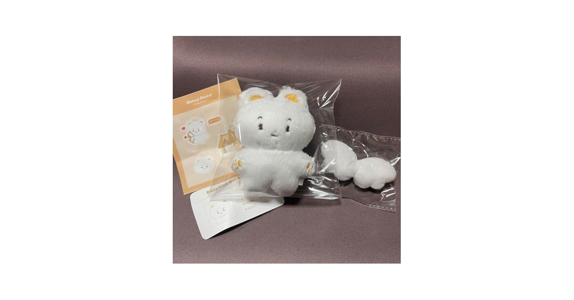 ボイネク　ウナク　10cm ぬいぐるみ　新品　マスター ボイネク 10cm ウナク ぬいぐるみ 新品 マスター boynextdoor