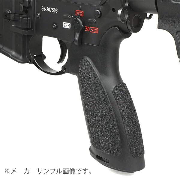 Amazon.co.jp: Guns Modify HK416A5 ガスブローバック LEVEL 2 SPEC