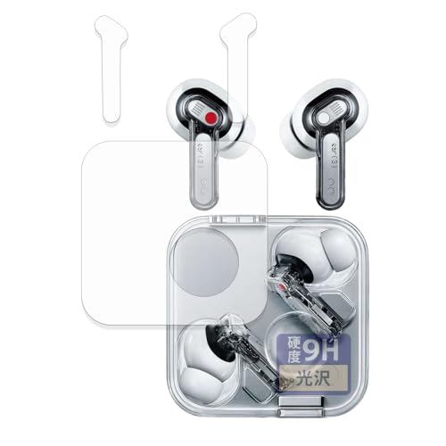 FILMEXT tB Nothing Ear (3) P[XECzpZbg p یtB KXtB (ɔ t@Co[)  {