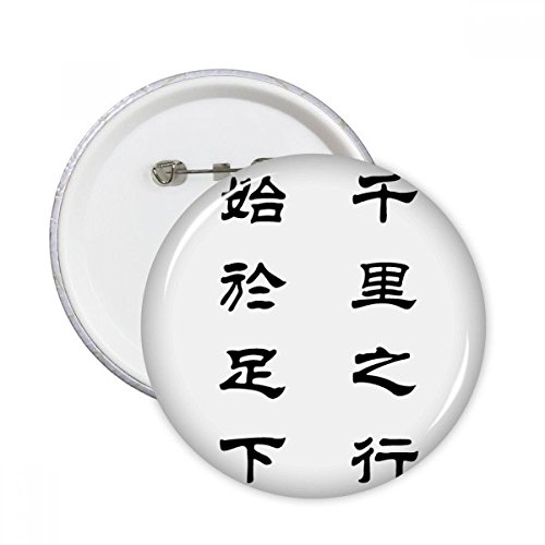 Décoration Vêtements 5pcs Pins Badge Bouton Ronde pour Customiser un Sac
