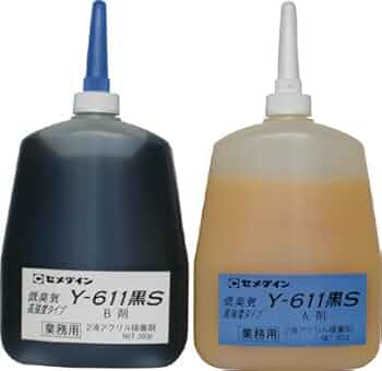 ｾﾒﾀﾞｲﾝ Y-611黒S2液 &lt;600g&gt; ヨドバシ.com - セメダイン メタルロックY611黒S 600gセット AY