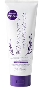 Amazon | プラチナレーベル ハトムギピーリングジェル 300グラム (x 1