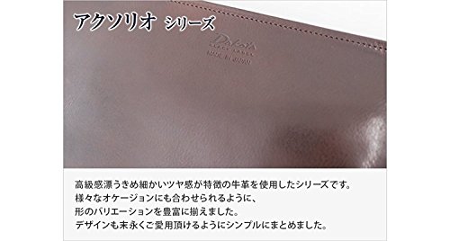 DakotaBLACKLABEL（ダコタブラックレーベル）『アクソリオクラッチバッグ』