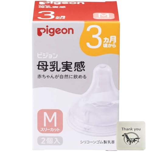 sW   3 M 2 K؂ȋz (b`I)ɓ + KunutonnIWiS肨܂t