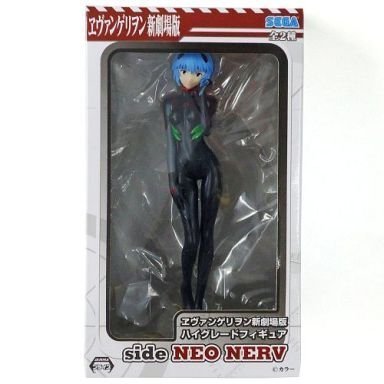 Amazon | ヱヴァンゲリヲン新劇場版 ハイグレードフィギュア side NEO