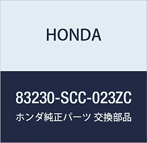 HONDA (ホンダ) 純正部品 サンバイザーASSY. R. *NH425L* 品番83230-SCC-023ZC