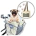 自転車 犬乗せ 犬 自転車 犬グッズ 前かご用 犬かごのせ用品 簡単装着 飛び出し防止 犬 散歩用 犬 便利グッズ