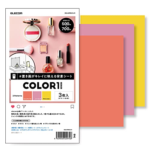 背景紙 Amazon | エレコム 撮影背景シート バックペーパー ペーパーシート