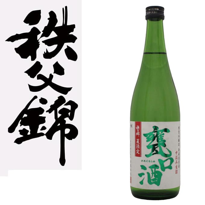 Amazon.co.jp: 【夏季限定品】埼玉秩父の地酒【秩父錦】 夏の甕口酒