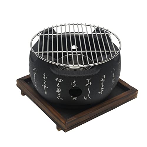 Faderr Mini barbecue à charbon de bois, barbecue japonais portable de table - Accessoires de fête pour barbecue Kabob Yakitori - Taille S