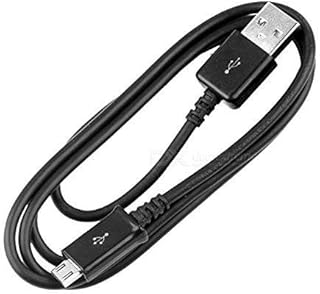ReadyWired USB Charging Cable Cord for Sharper Image Noise Cancelling Headphones 206169