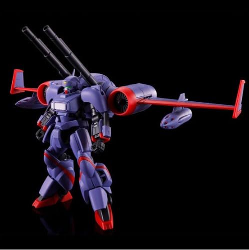 Amazon | HG 1/144 ドラグナー2 リフター2装備タイプ | プラモデル 通販