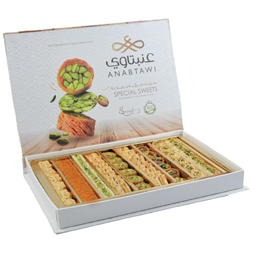 Baklawa Sweets - Parent (Special Assorted Sweets - 800g)