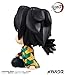 Megahouse - Demon Slayer: Kimetsu no Yaiba - Giyu Tomioka (Repeat) Lookup Figure