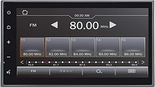 Clarion(クラリオン) ディスプレイオーディオ スマートフォン連携 【品番】TY-1000A-B / ワイド6.75型 VGA 2DIN FM/AM/USB/Bluetooth