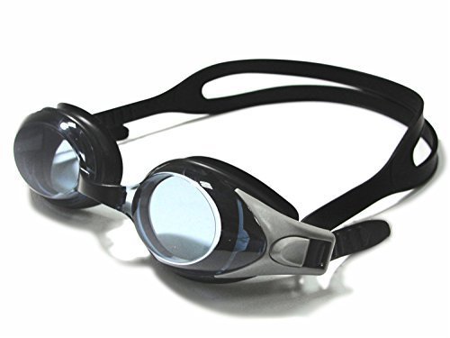 See full amazon price history chart for EnzoDate Optical Swim Goggles Rx Hyperopia +1.0 to +8.0 Farsighted Myopia -1.0 to -8.0 Adults Children Anti-UV Different Strengths Each Eye EnzoDate Optical Swim Goggles Rx Hyperopia +1.0 to +8.0 Farsighted Myopia -1.0 to -8.0 Adults Children Anti-UV Different Strengths Each Eye (B00XGP9YRQ) Amazon Price History, Amazon Price Tracker