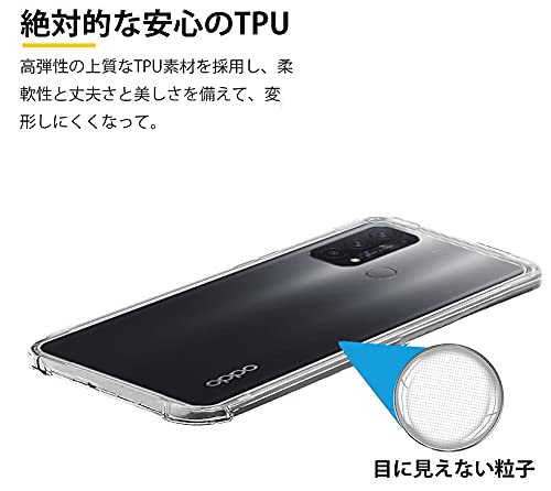 Amazon.co.jp: [ガラスフィルム+ケース] OPPO Reno5 A ガラスフィルム