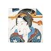 Origami Paper - Geisha Prints - Small 6 3/4