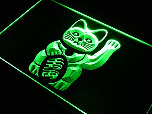ADVPRO Maneki Neko Lucky Cat Charm Good LED Neon Sign Green 12 x 8.5 Inches st4s32-j980-g