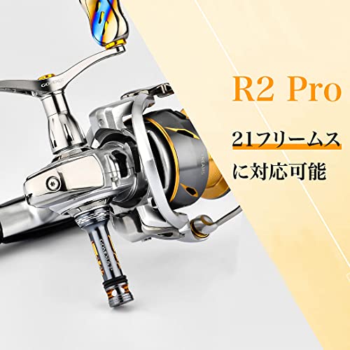 ゴメクサス リールスタンド ダイワ 21 フリームス リールス