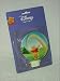 Winnie The Pooh Night Light (Designs may vary)